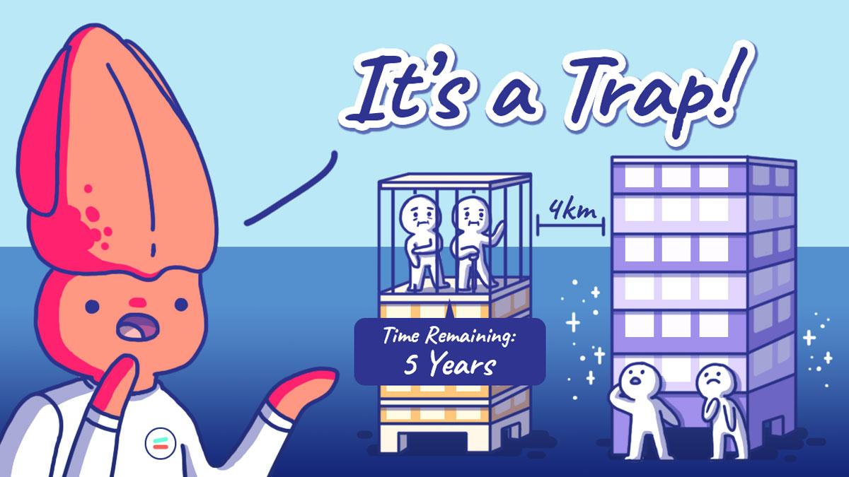 The Married Child Priority Scheme: It’s a Trap!